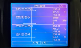 첨부이미지