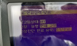 첨부이미지