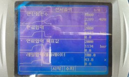 첨부이미지