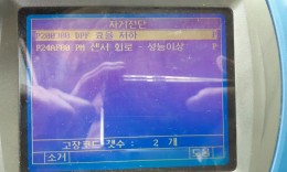 첨부이미지