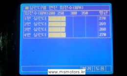 첨부이미지
