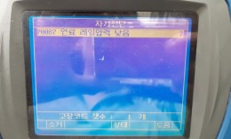 첨부이미지