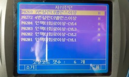 첨부이미지