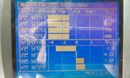 첨부이미지