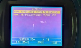 첨부이미지