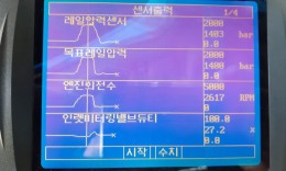 첨부이미지