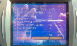 첨부이미지