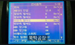 첨부이미지