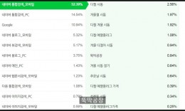 첨부이미지