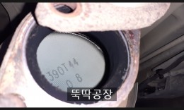 첨부이미지