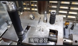 첨부이미지