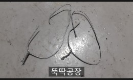 첨부이미지