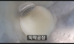첨부이미지