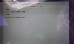 첨부이미지
