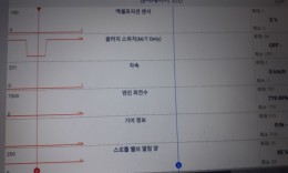 첨부이미지