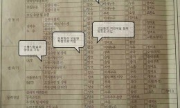 첨부이미지
