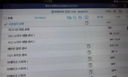 첨부이미지