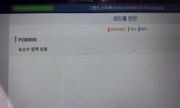 첨부이미지
