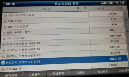 첨부이미지