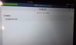 첨부이미지