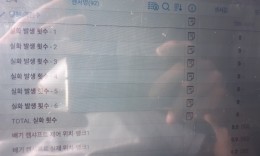 첨부이미지