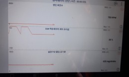 첨부이미지