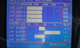 첨부이미지