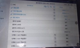 첨부이미지