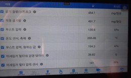 첨부이미지