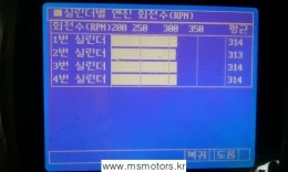 첨부이미지
