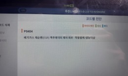 첨부이미지