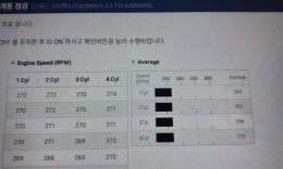 첨부이미지