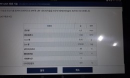 첨부이미지