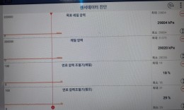첨부이미지