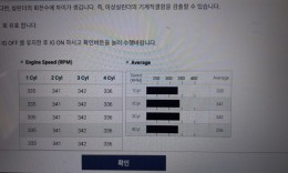 첨부이미지