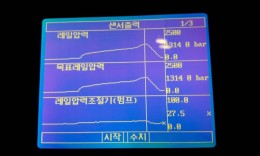 첨부이미지