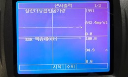 첨부이미지