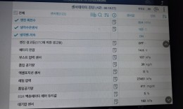 첨부이미지