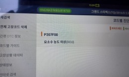 첨부이미지