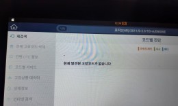 첨부이미지