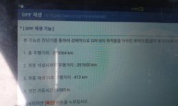 첨부이미지