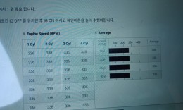 첨부이미지