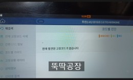 첨부이미지