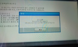 첨부이미지