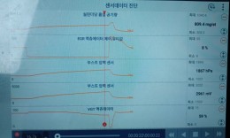 첨부이미지