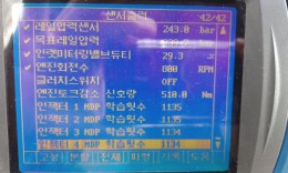 첨부이미지