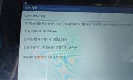 첨부이미지