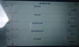 첨부이미지