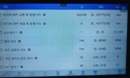 첨부이미지