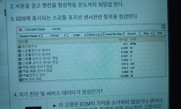 첨부이미지